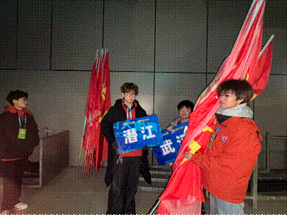 /private/var/mobile/Containers/Data/Application/0A4308DB-FDC8-4185-8423-8C9EEB421859/tmp/insert_image_tmp_dir/2026-01-07 08:09:32.336000.png2026-01-07 08:09:32.336000